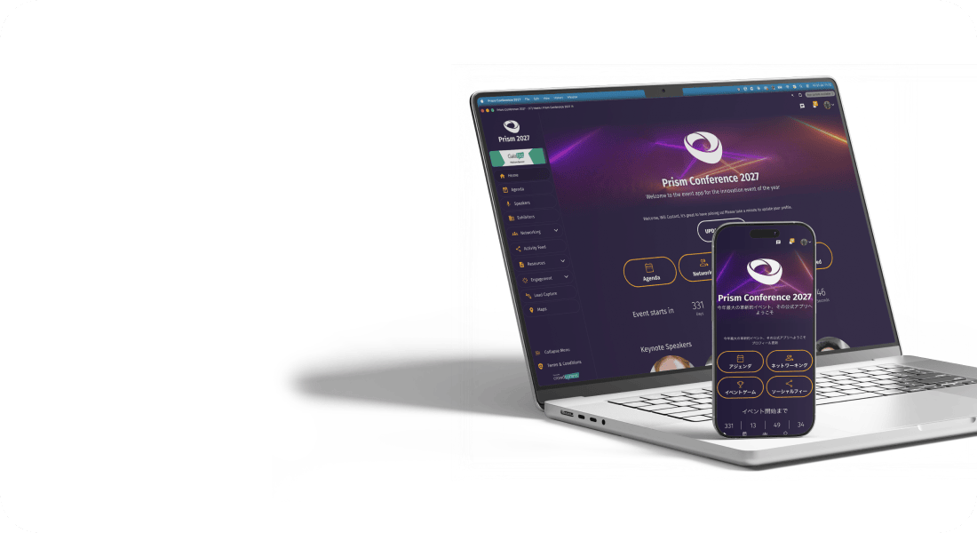 Event app & virtual hybrid platform available in all languages